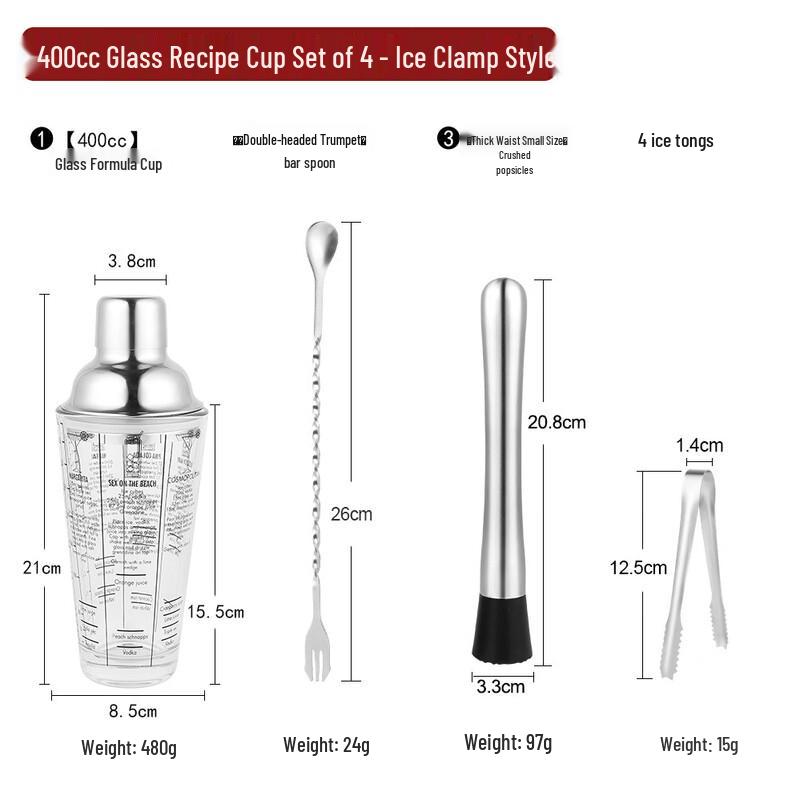Changqi Graduated Glass Cocktail Shaker Set