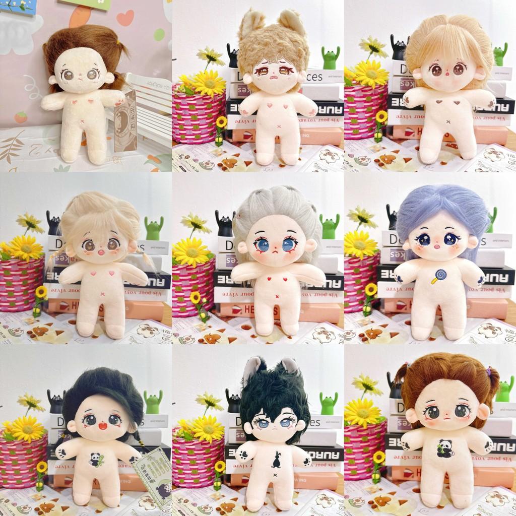 Entzückende 20cm Baumwollpuppe Plüschtier mit weichem kurzem Plüschstoff für Kinder