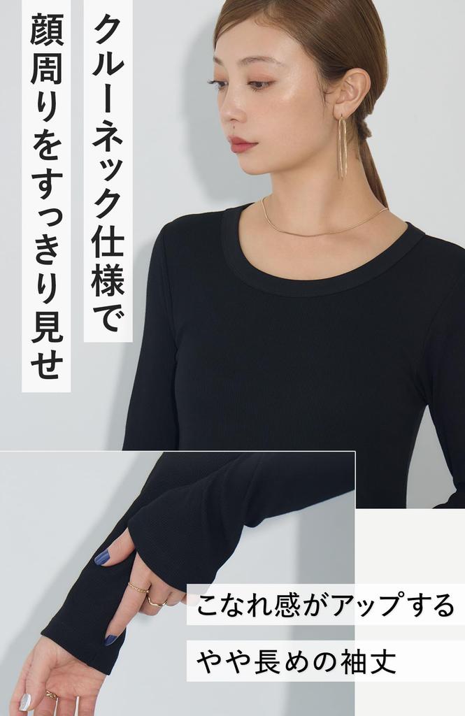 Bambi Water Long Sleeve with Bra Long Sleeve Tee Crew Neck Cotton Long Beautiful Solid Color Women's T-Shirt Cups, Top, [Patented] Shirt, Tee, (Size