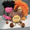 Colorful Plush Adorable Keychain Featuring Curly Potato Girl Cute Style Cartoon