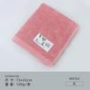 Bamboo fiber towel natural antibacterial thickened face wash bath adult household face towel gift