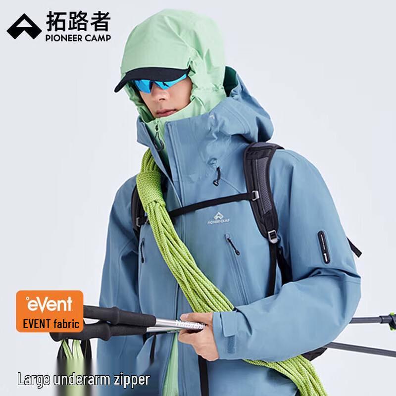 

Pioneer Camp Men s Windproof Hardshell Jacket XHW423002RE XL