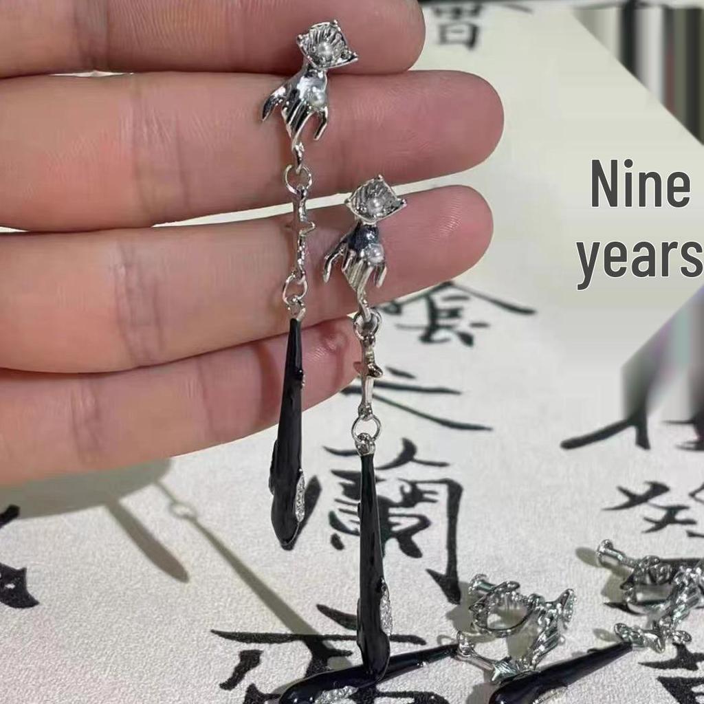 Yunzhiyu Yu Shuxin Einzigartige Quastenohrringe im chinesischen Stil - Cooles Nischendesign für Frauen