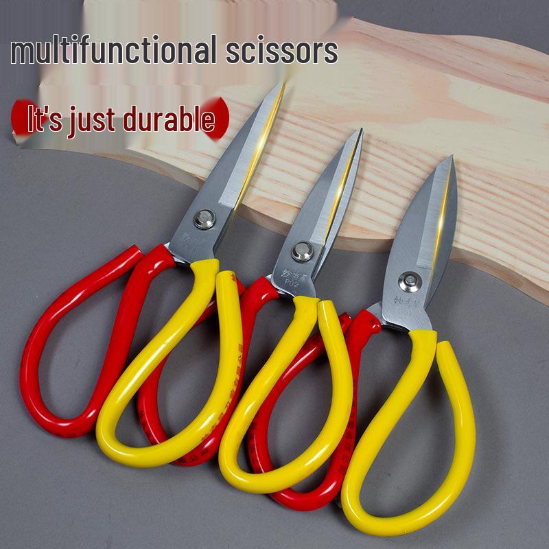 Stainless Steel Rustproof Household Scissors: Sharp Industrial Fabric and Paper Cutting Shears for Kitchen and Sewing, Big Head Design.