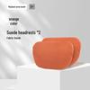 Changan UNIZ Car Headrest & Lumbar Support Set: Neck and Waist Pillows for Interior Comfort
