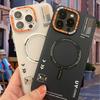 Matte Finish Magnetic Snap-on Case IPhone 15 Pro Max 14 Series Soft Silicone Shockproof Anti-Fingerprint Cover