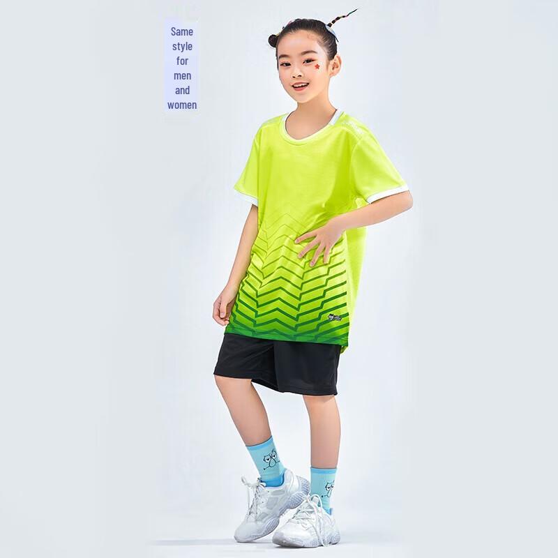 

Yimai Kids Badminton Uniform Set