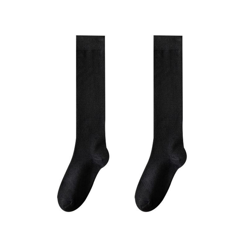 2024 Slimming Mid-Calf Socks for Women: All-Season Comfort & Style