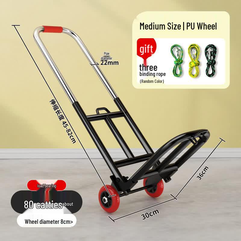 Foldable Portable Shopping Cart
