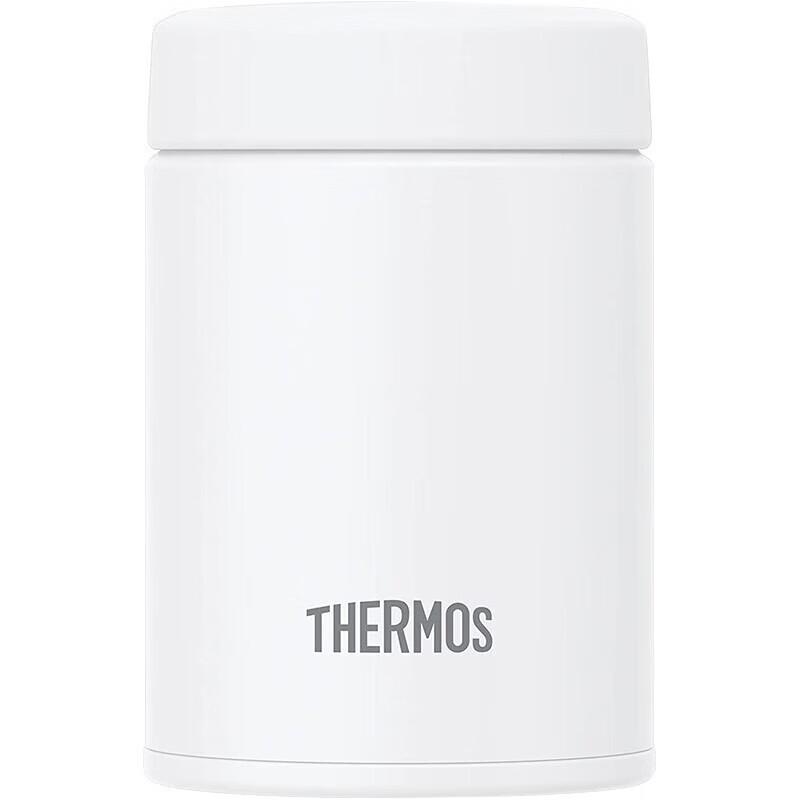 THERMOS Vacuum Insulated Food Jar JBZ-200LB