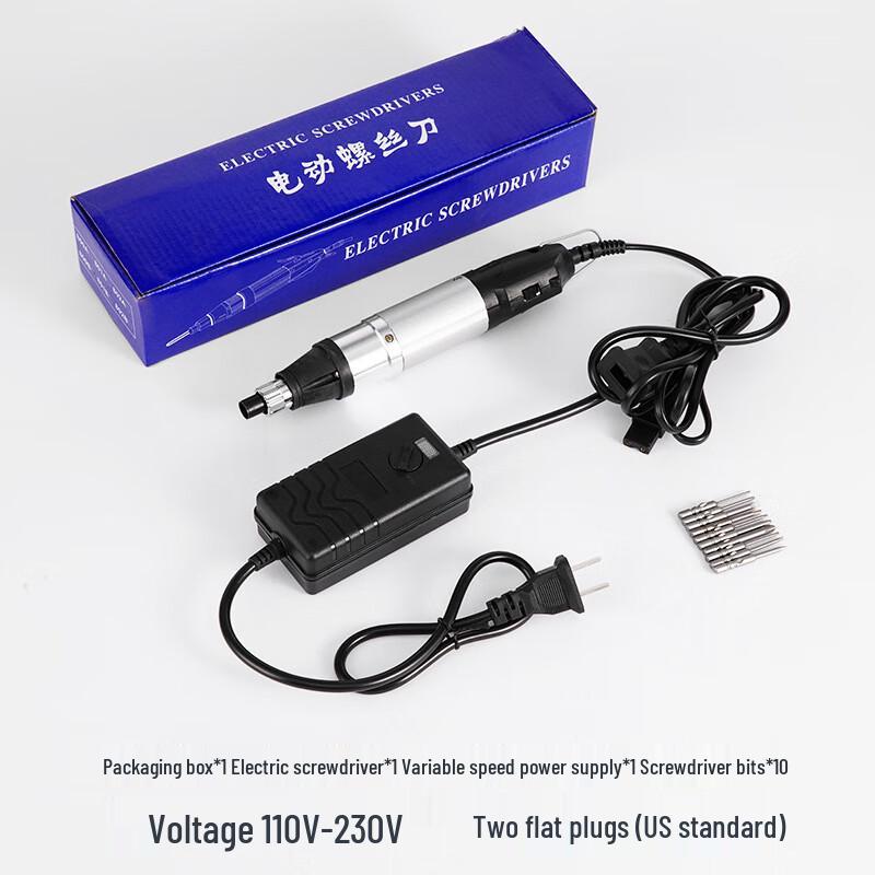 

Beiyou Adjustable Speed Electric Screwdriver CN plug (adapter included)