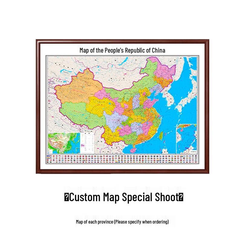 Decorative Provincial Map Wall Art