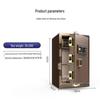 TIGER 60cm Electronic Digital Safe for Home & Office