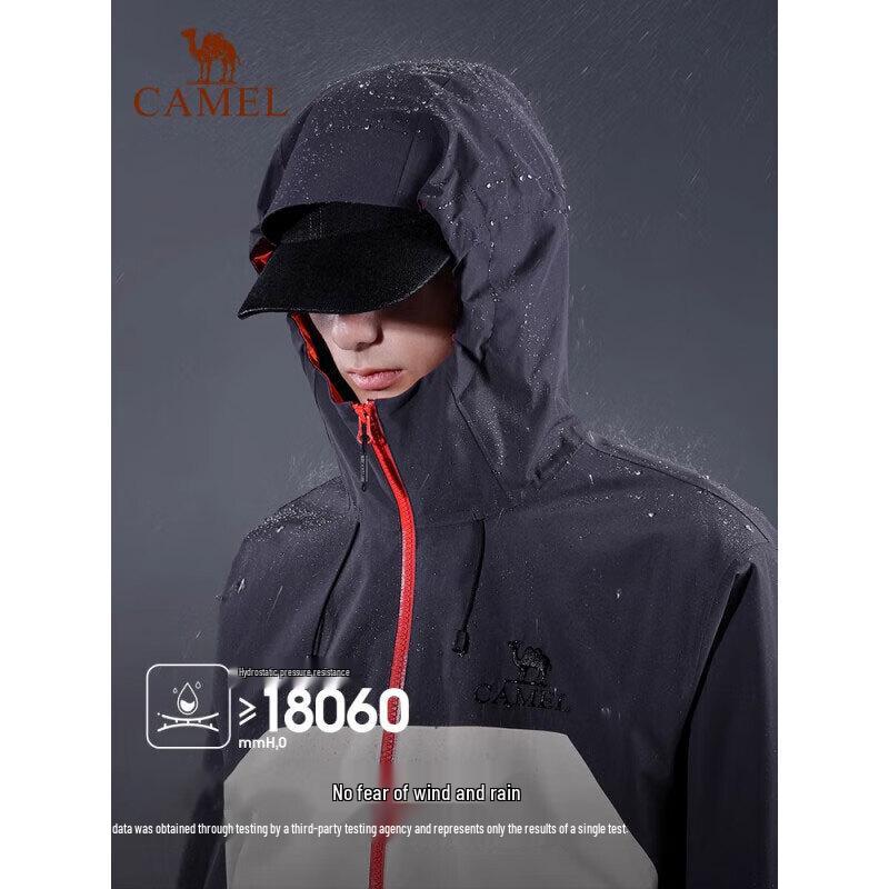Camel Men's 3-Proof Outdoor Jacket