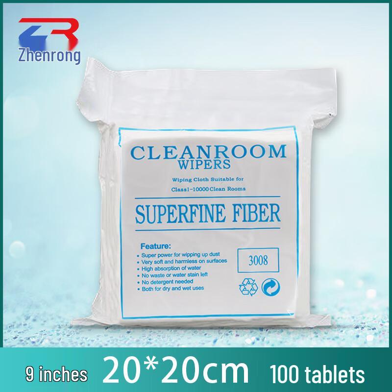 Alliancer Anti-static Microfiber Cleaning Cloth