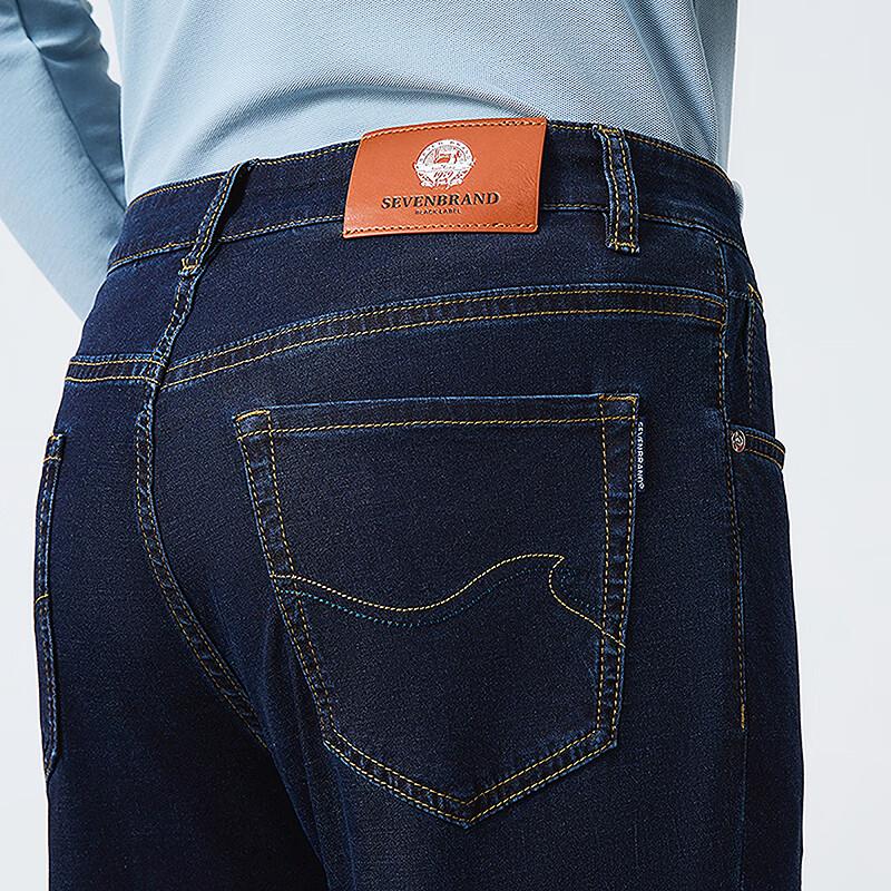 Septwolves Men's Lyocell Blend Straight-Leg Jeans