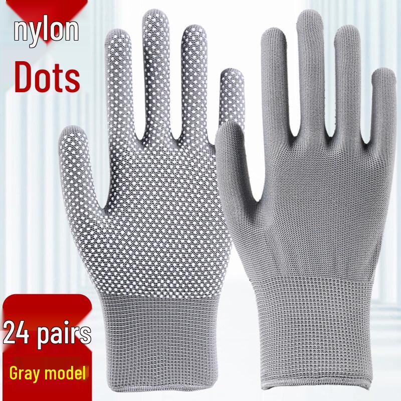 Thin Nylon Dotted Anti-slip Work Gloves