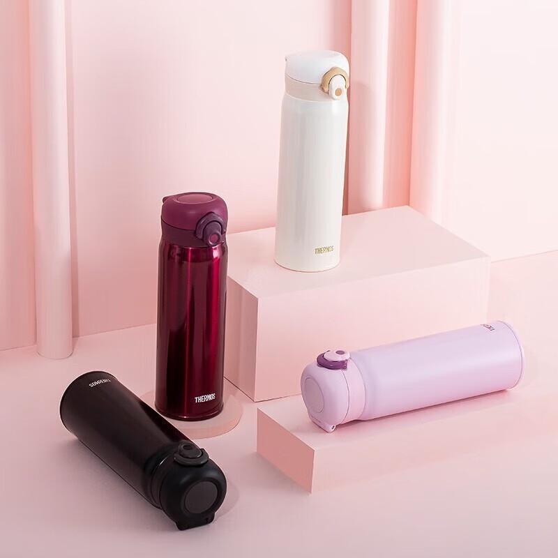 Thermos Cartoon Stainless Steel Pop-up Lid Insulated Water Bottle