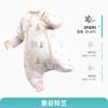 IBaby Winter Knit Cotton Sleeping Bag Toddlers 1-3Y With Outlast Thermal Fiber Anti-Kick Design