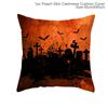 Halloween Cushion Cover Pumpkin Bat Wizard Ghost Halloween Home Decor Pillowcase Ornament Horror Halloween Party Gift 45x45cm