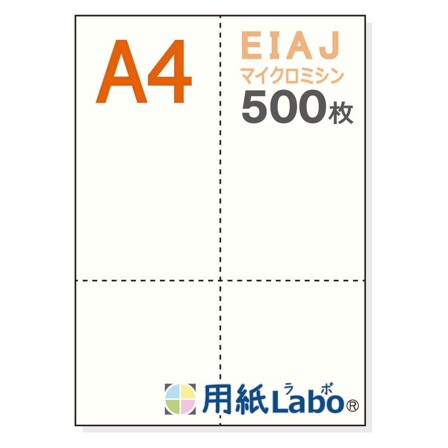 

Чистый лист бумаги формата А4, 4 части, стандартная транспортная накладная EIAJ, 70 кг, перфорированная бумага, микроперфорация, Лабораторная бумага [Лаборатория бумаги] (500 листов)