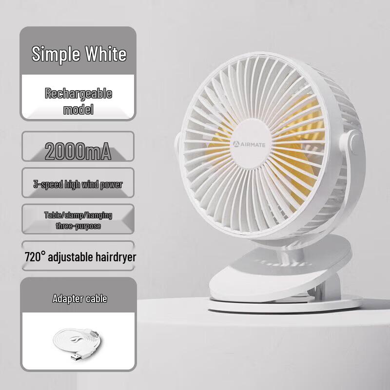 Airmate Rechargeable Portable Desk Fan