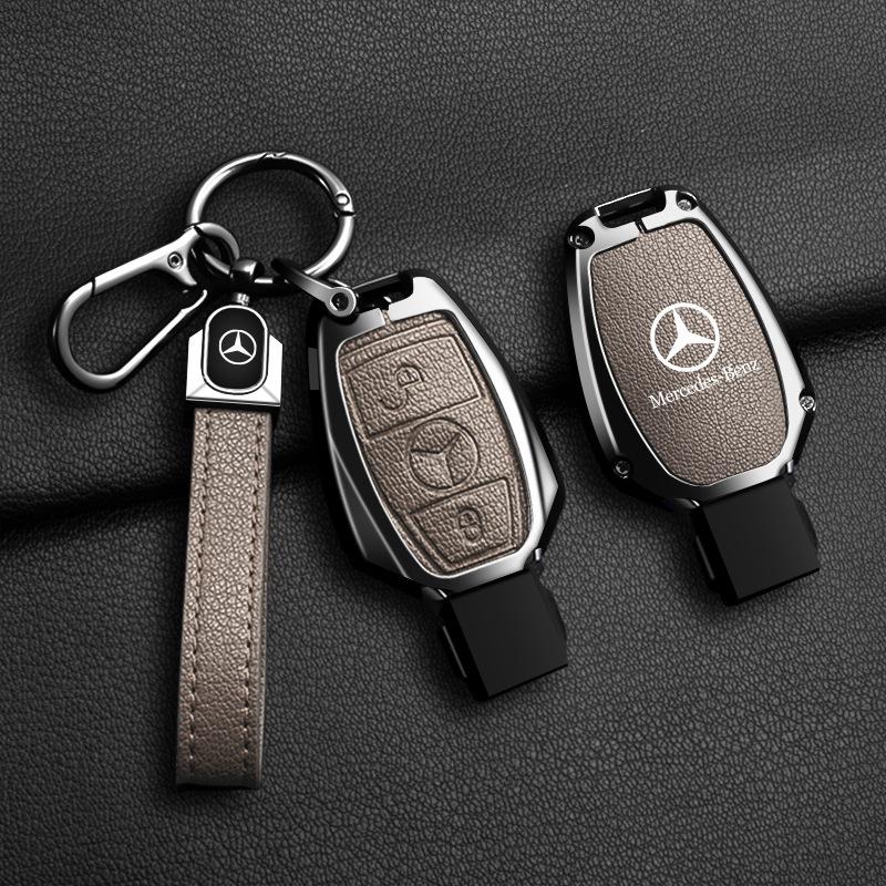 Mercedes-Benz Key Case for E260/C260L/E300L, 24 New S-Class, GLC300L