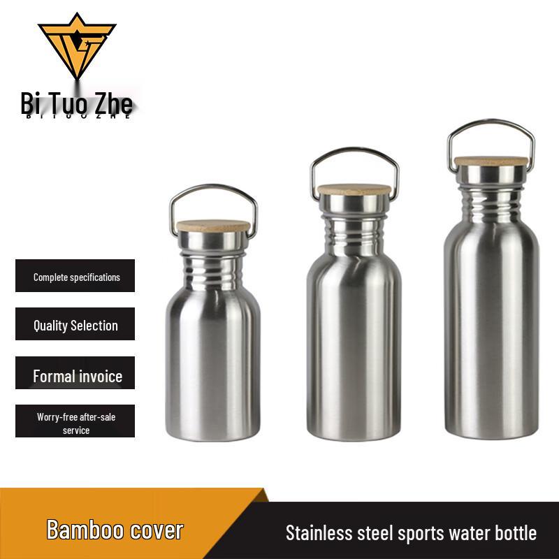 Bitozhe Outdoor Portable Large Mouth Stainless Steel Sports Water Bottle