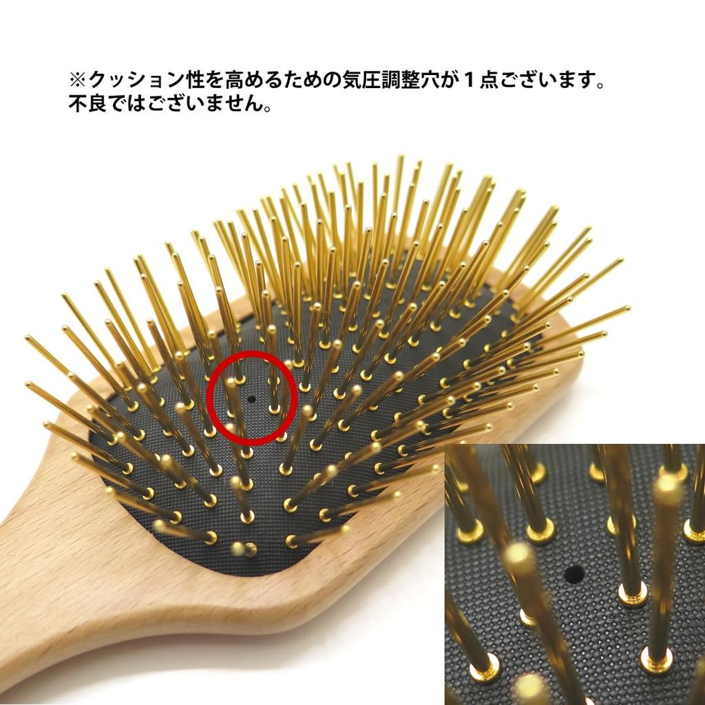 Paddle Golden 24K Scalp Beautiful Shiny Ahara/YUAN Brush, Comb, Plated, Comb, Luxury, Hair,