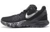 Kyrie Flytrap 2 EP 'Anthracite'