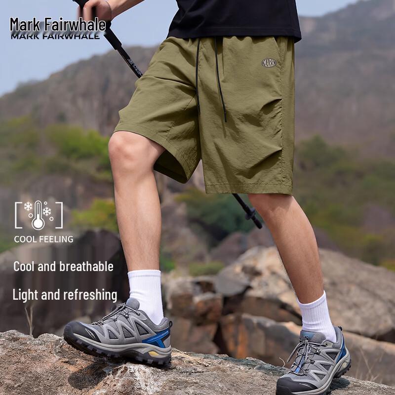 Mark Hua Fei Men's Summer Pleated Cargo Shorts