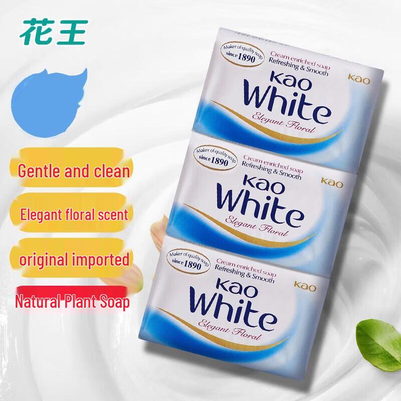 

Kao Milk Fragrance Soap