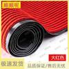 Shunshunni Double Stripe Water Absorbent Anti-slip PVC Mat