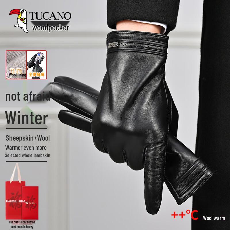 

Мужские зимние перчатки из овчины Woodpecker с сенсорным экраном One Size