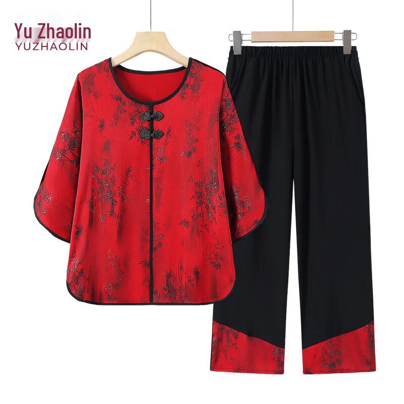 YUZHAOLIN Women s Loose Fit Summer T-shirt Set XL