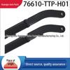 Acura Long Wiper Arm 76610-TTP-H01