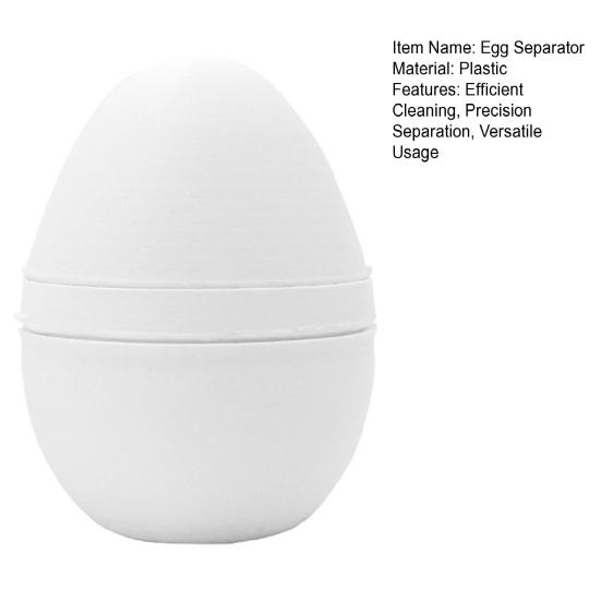 Egg White Separator Cartoon Removable Egg White And Yolk Separator Quick Rinse Egg Separator Reusable Household Baking Tools