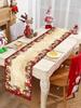 Table track 35x180 cm polyester anti-slip coating multi-colored