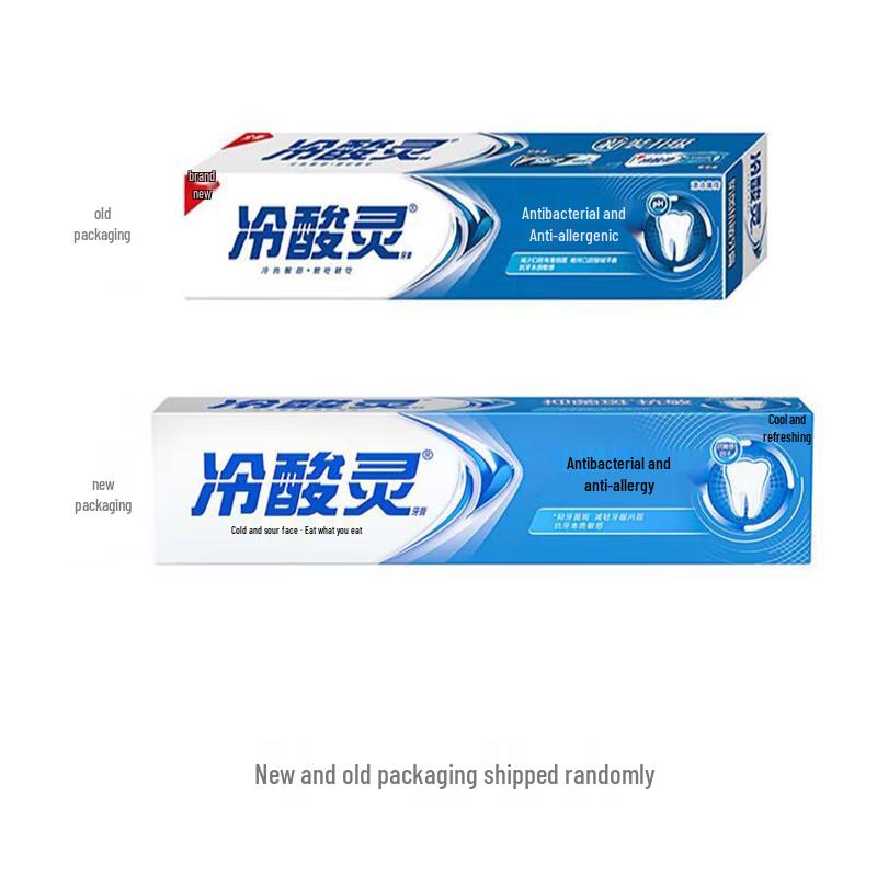 Leng Suan Ling Anti-Sensitivity Toothpaste