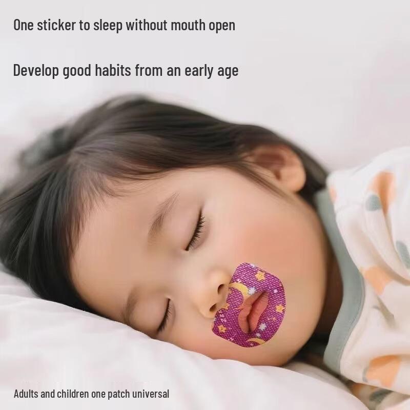 Haishi Hainuo Kids Mouth Tape