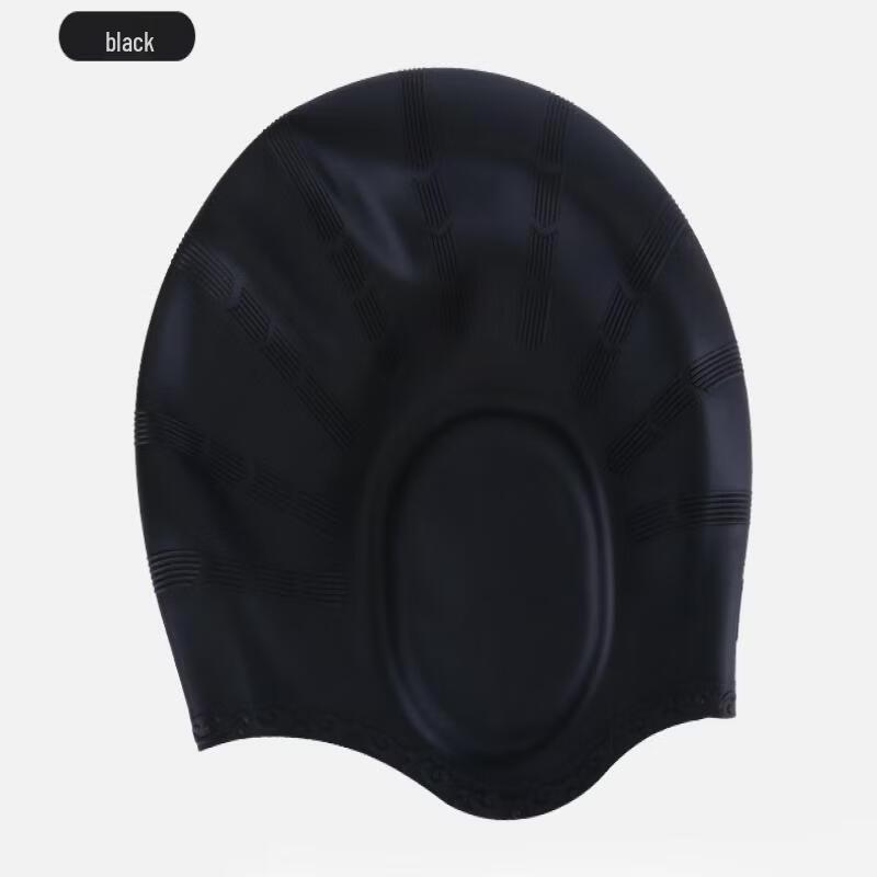 Junwen Silicone Swim Cap with Ear Protection