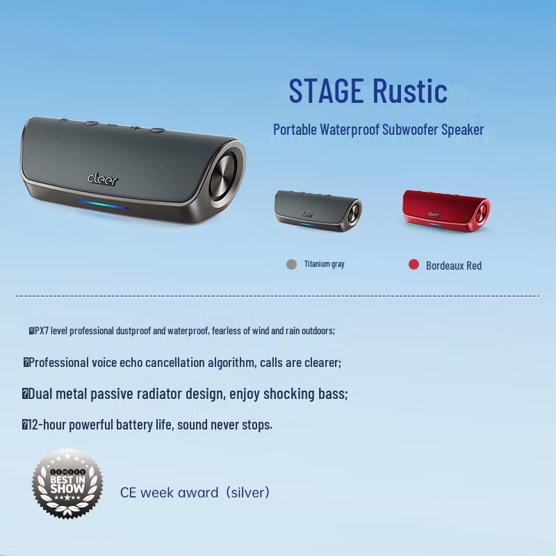 cleer STAGE Outdoor Portable Bluetooth Speaker