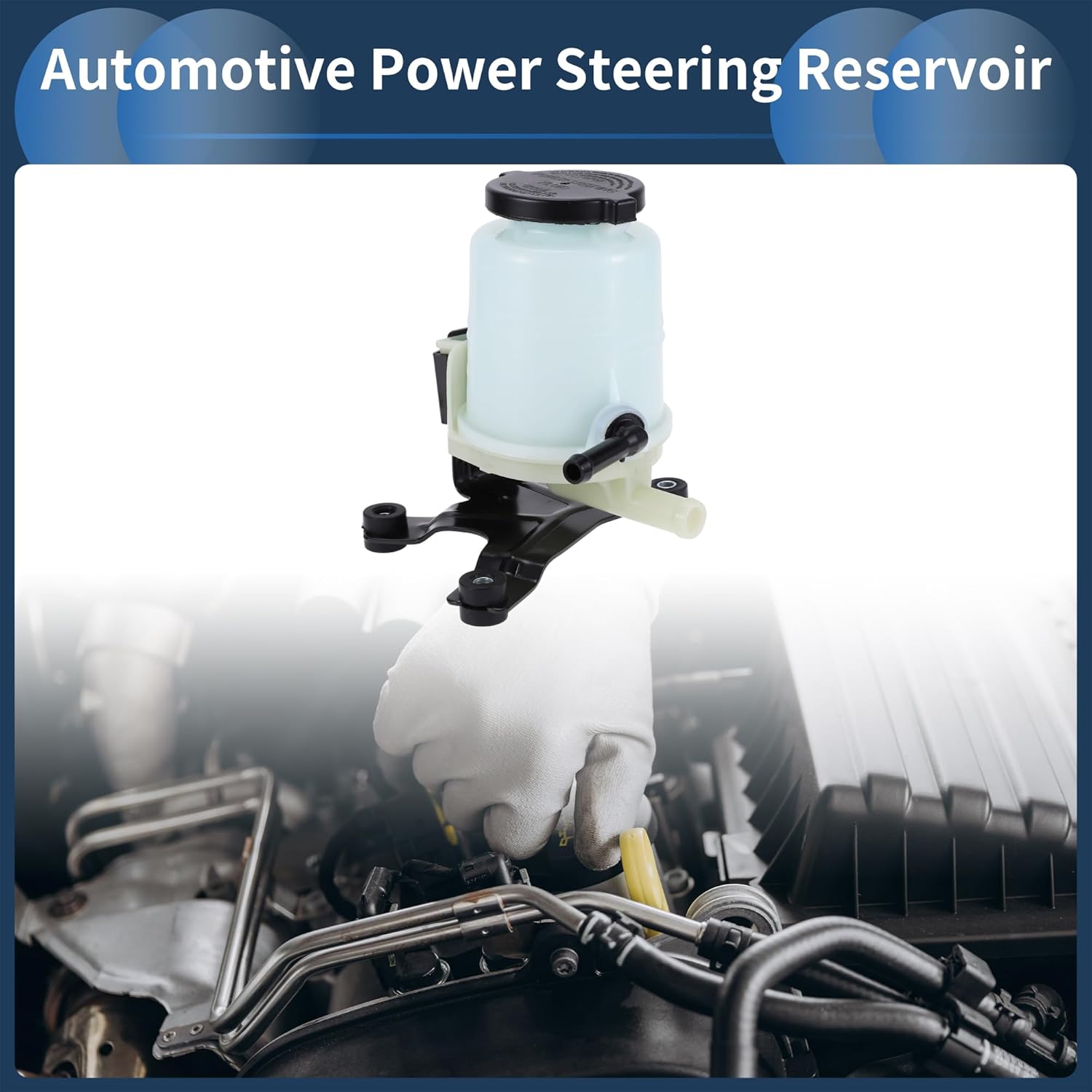 Power Steering Reservoir, Automotive Power Steering Tank No.443600C050 for Toyota Sequoia Limited, Platinum 2008-2022 Beige, 1 Pc