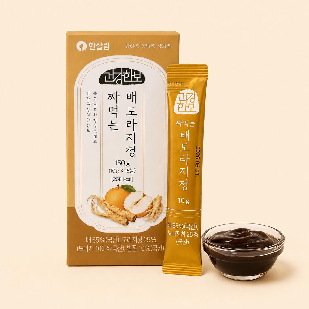Hansalim Squeezable Pear and Balloon Flower Root Syrup 15 Pcs 10g
