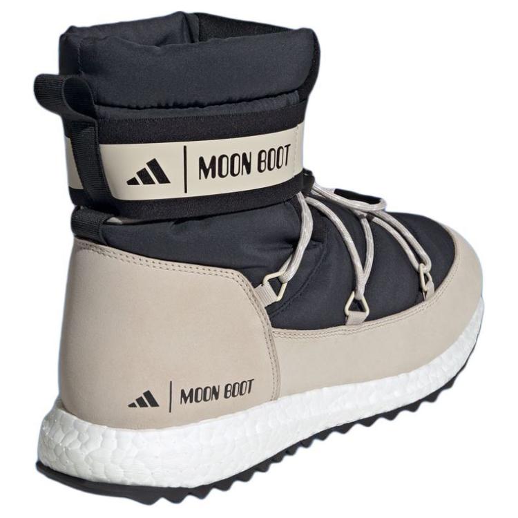 New Adidas Moon Boot Moonboost High Core Black IH2489