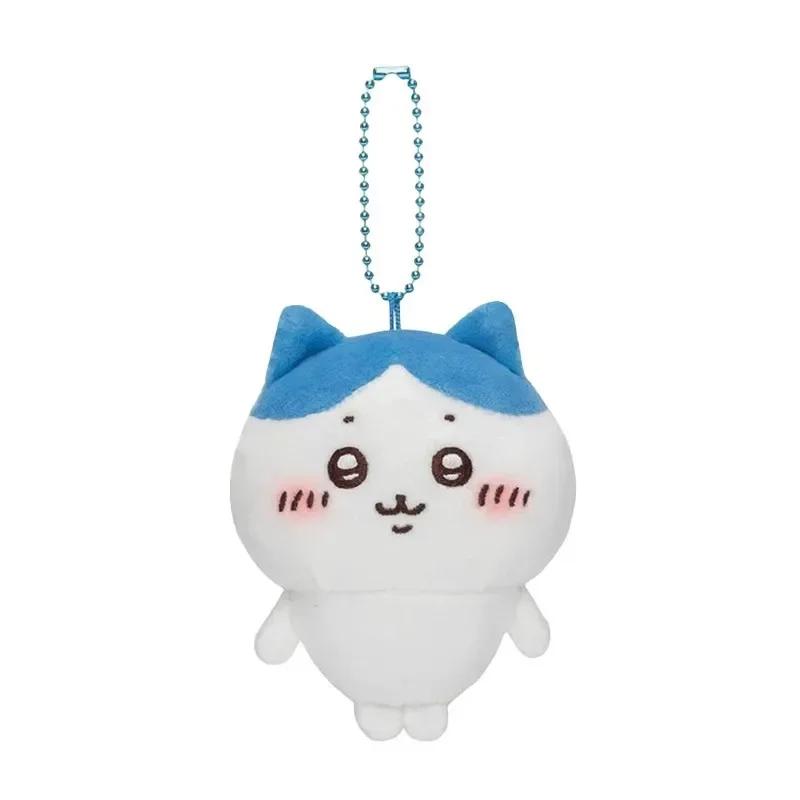 10cm Doll Kawaii Eight Piece Anime Cute Rabbit Cartoon Bag Mobile Phone Plush Doll School Bag Pendant Toy Girl Gift
