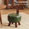 Solid Wood Rotating Stool, Home Living Room Backrest Low Stool, Soft-padded Shoe-changing Stool, Modern Casual Chair