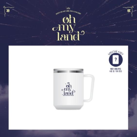 

Предзаказ OH MY GIRL 2023 Фан-концерт Oh My Land Tumbler