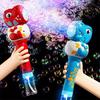 Electric Bubble Machine With Light Handheld Bubble Blowing Toy Automatic Soap Blower Summer Outdoor Toy Cute Dinosaur Bubble Gun