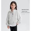 Yuanyuan Princess Girls' Half-Zip Loose Sweatshirt